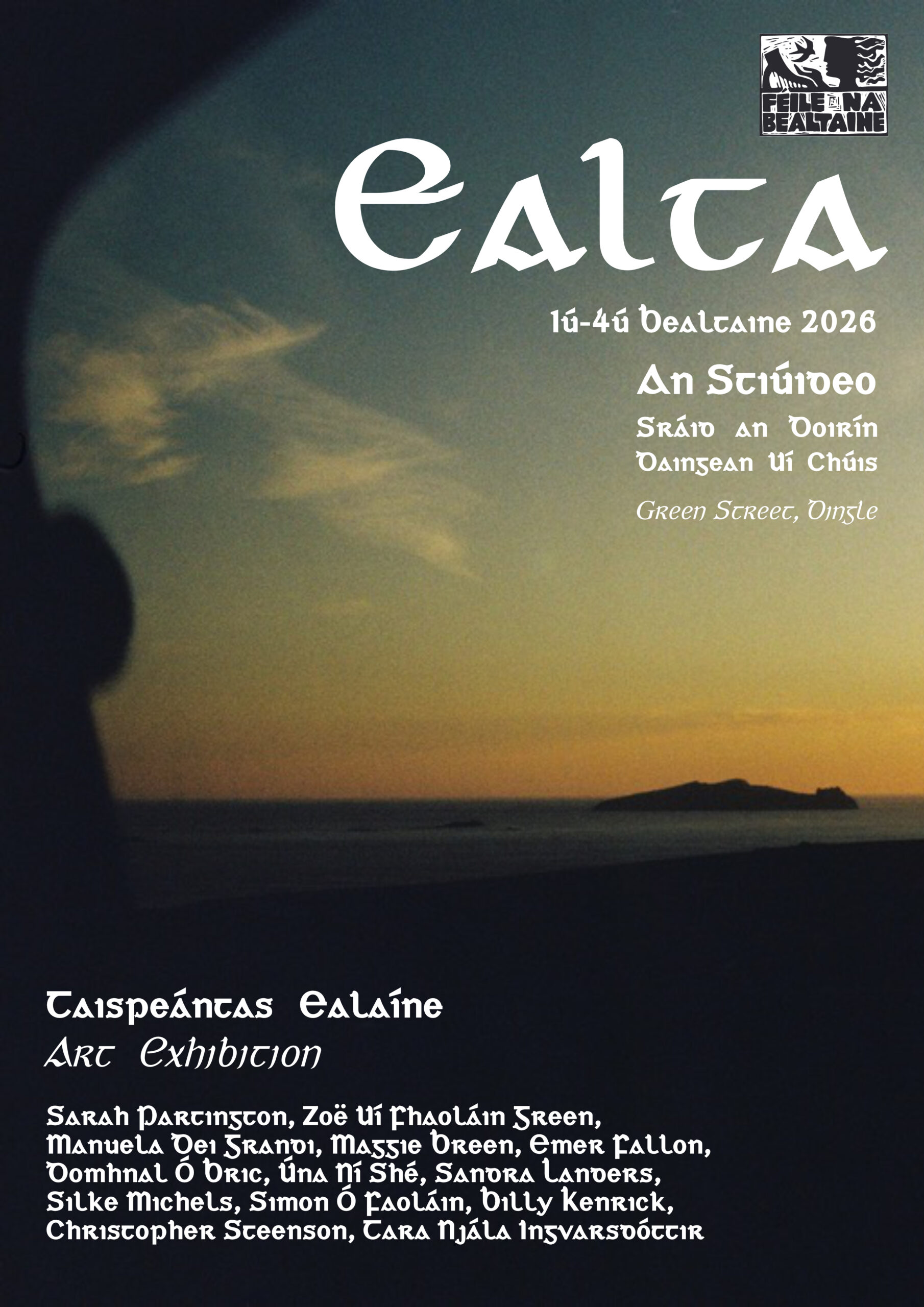 a photo looking out onto the inis tuisceart